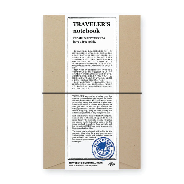 日本 TRAVELER'S Notebook 牛皮旅人手帳組 - Black