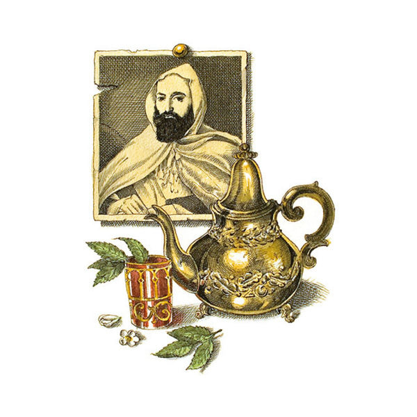 ABD EL KADER Candle 綠薄荷 茉莉 香草香薰蠟燭 270g Trudon