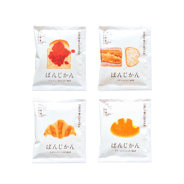 Tsujimoto Coffee Drip Bag Coffee