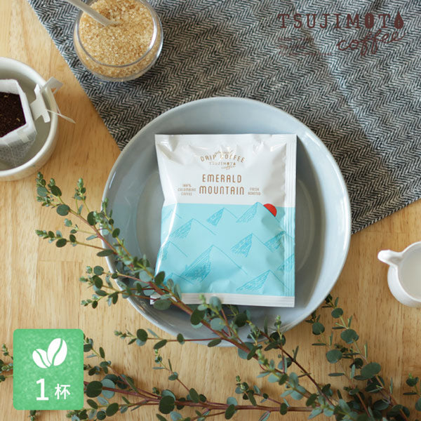 Emerald Mountain 哥倫比亞單品 3杯裝掛耳咖啡 - 辻本珈琲