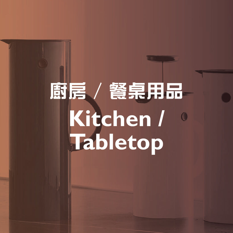 Kitchen &amp; Tabletop