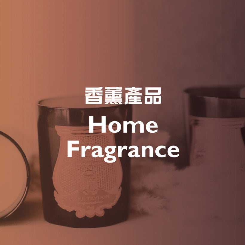 Home Fragrance