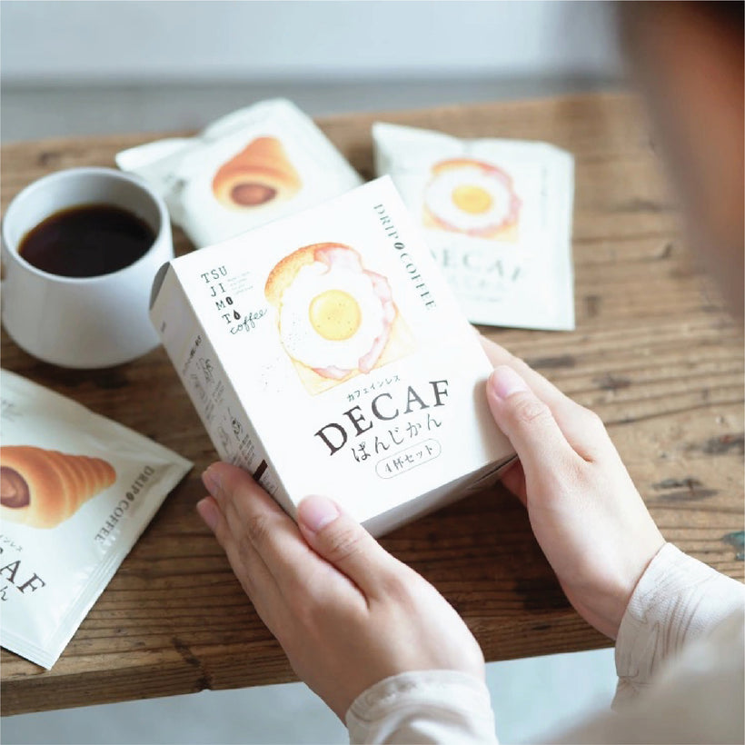 Tea Bag, Coffee Bean &amp; Drip Bag