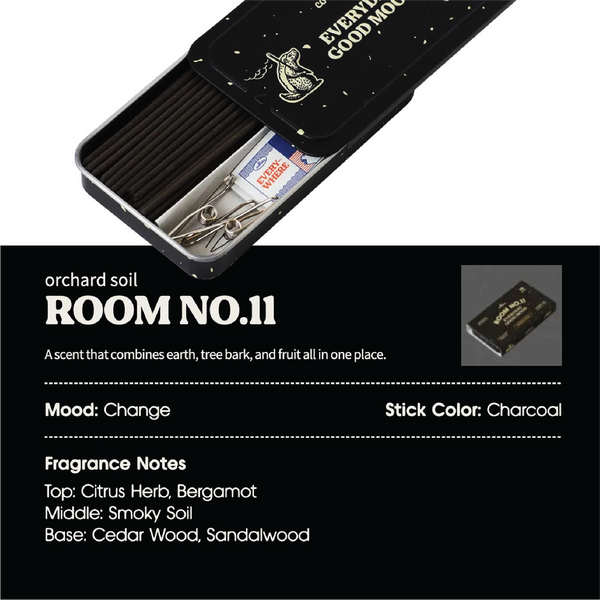 Room No.11 便攜旅行線香