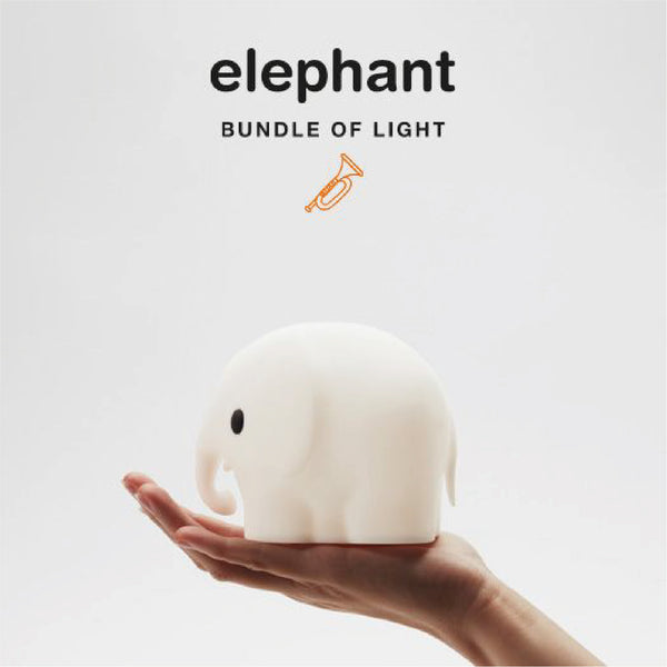 Elephant Bundle of Light 迷你小夜燈
