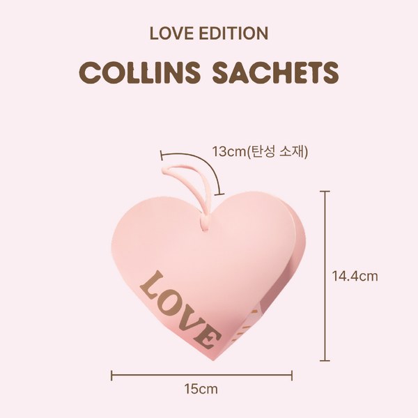 Love Edition Fragrance 香薰掛飾