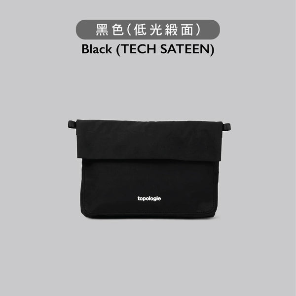 Musette Small 多功能單肩包 ( Bag Only )