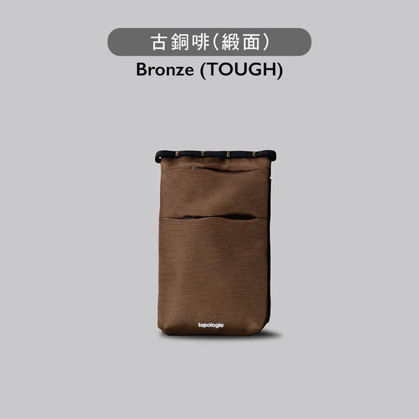 Phone Sacoche 單肩包 ( Bag Only )