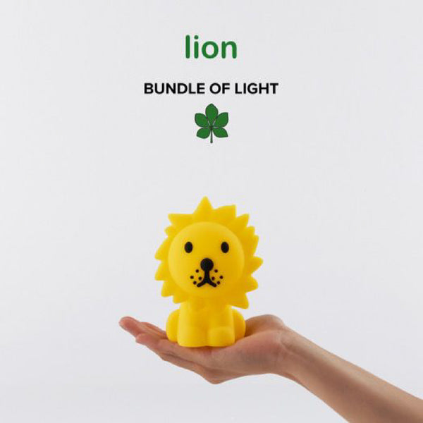 Lion Bundle of Light 迷你小夜燈