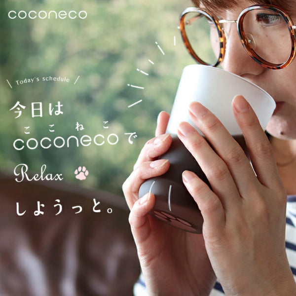 Coconeco 系列可愛貓腳杯 虎紋貓款 Aderia
