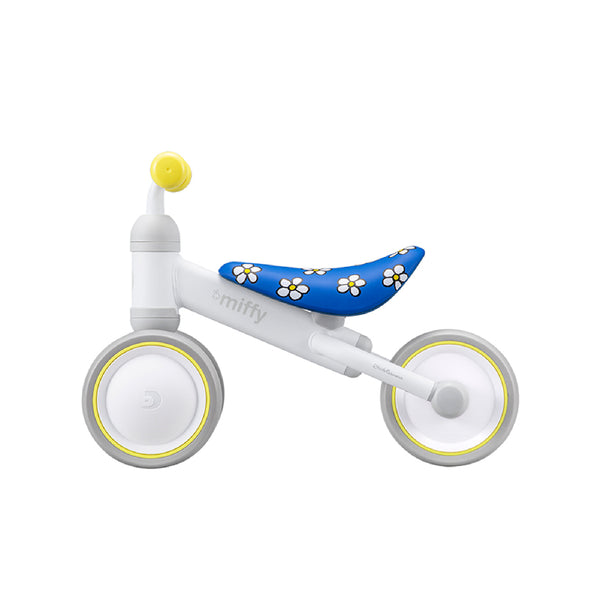 D-Bike Mini Miffy 滑行學步車 ides