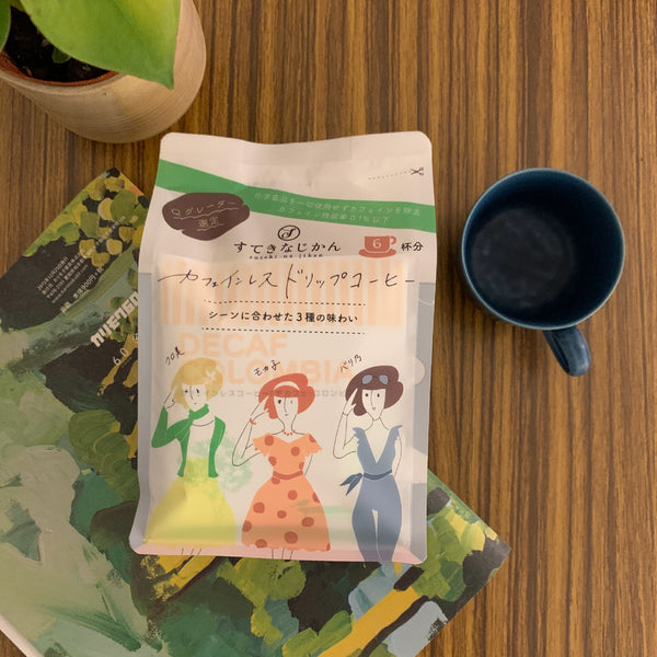 Decaf Set 低咖啡因滴濾咖啡 6包裝 - 辻本珈琲