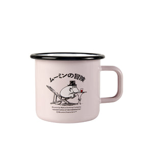 Muurla MAKIA X MOOMIN Enamel Mug - SORRY